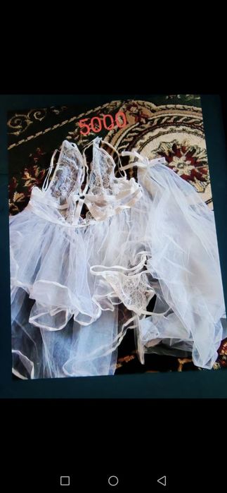 Барлыгы сатыладыы