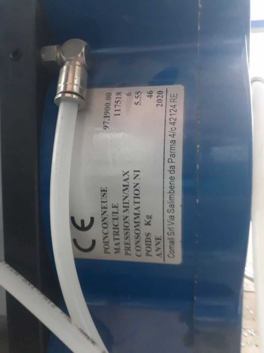 Пластик и алюминий