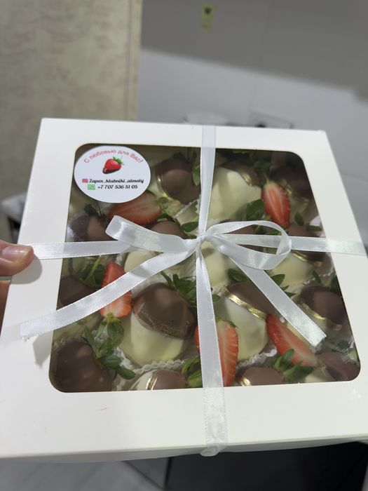 Клубника в шоколаде ввиде сердечки