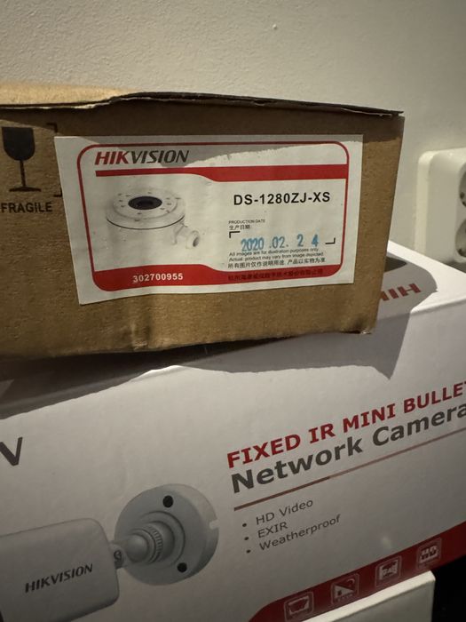 камера за видеонаблюдение  hikvision