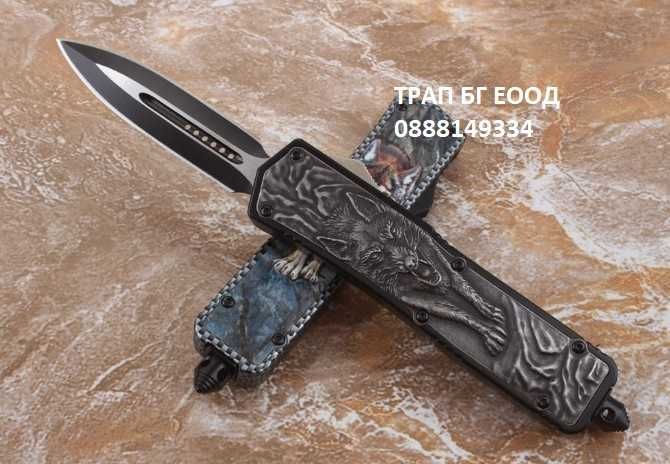 Автоматичен нож Microtech 9 варианта Автоматични ножове