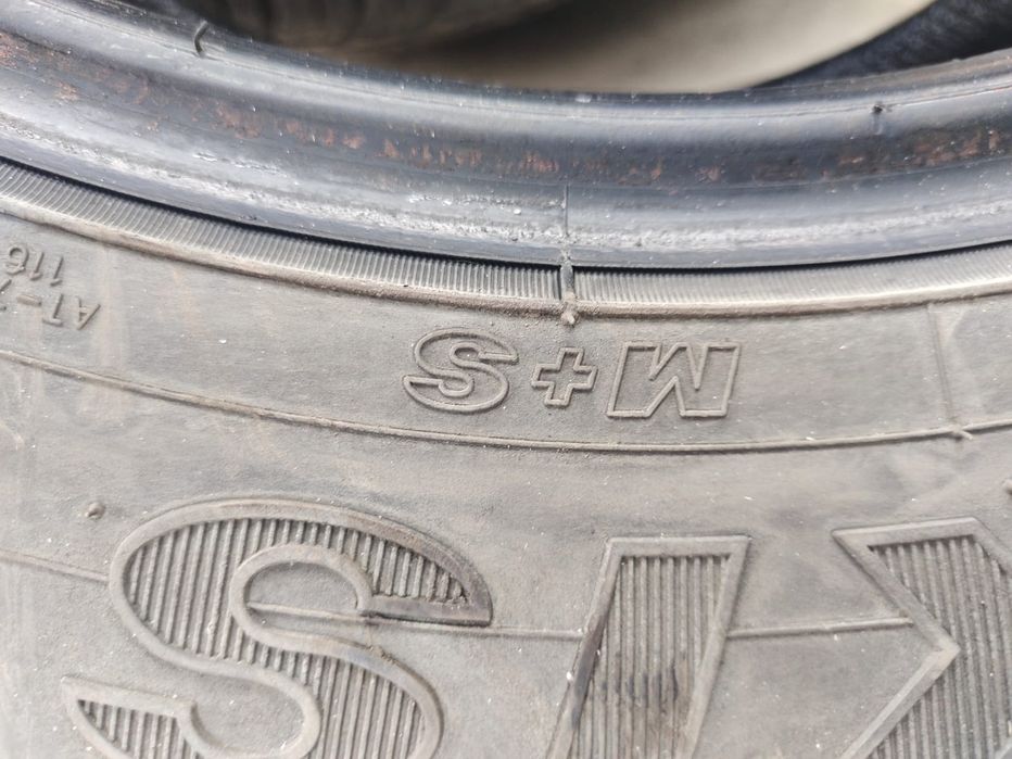 Шины срочно продам