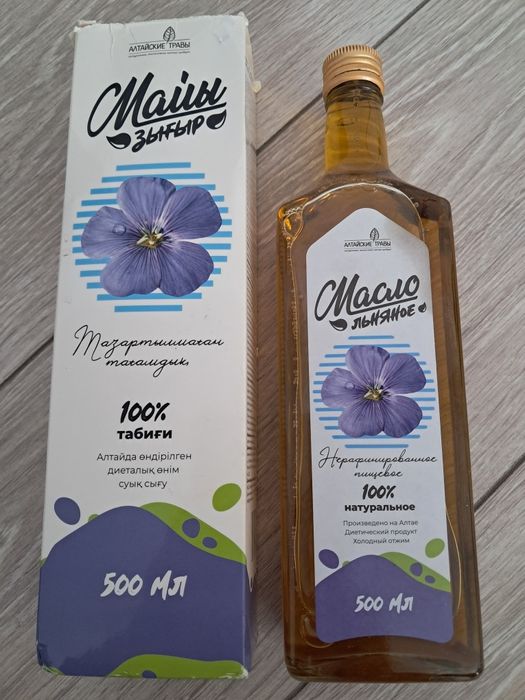 Масло льняное просрочено.