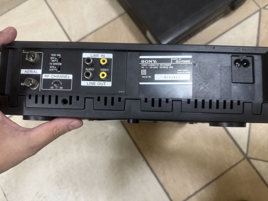 Sony SLV P50EE hq vhs