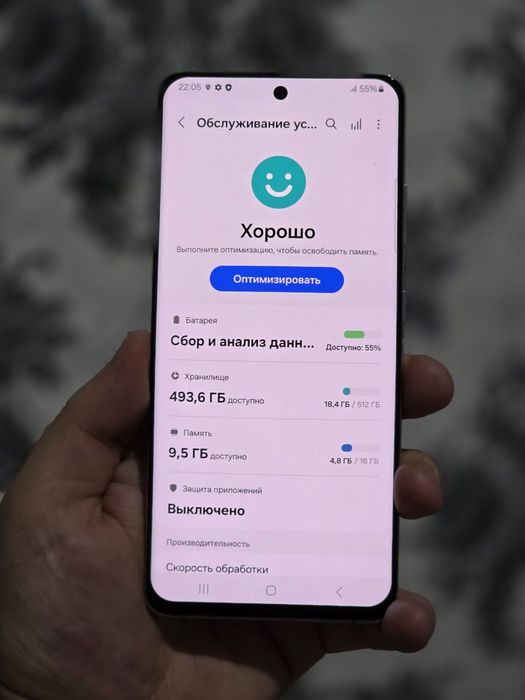 S21 ultra 16/512 ideal sotuv/obmen