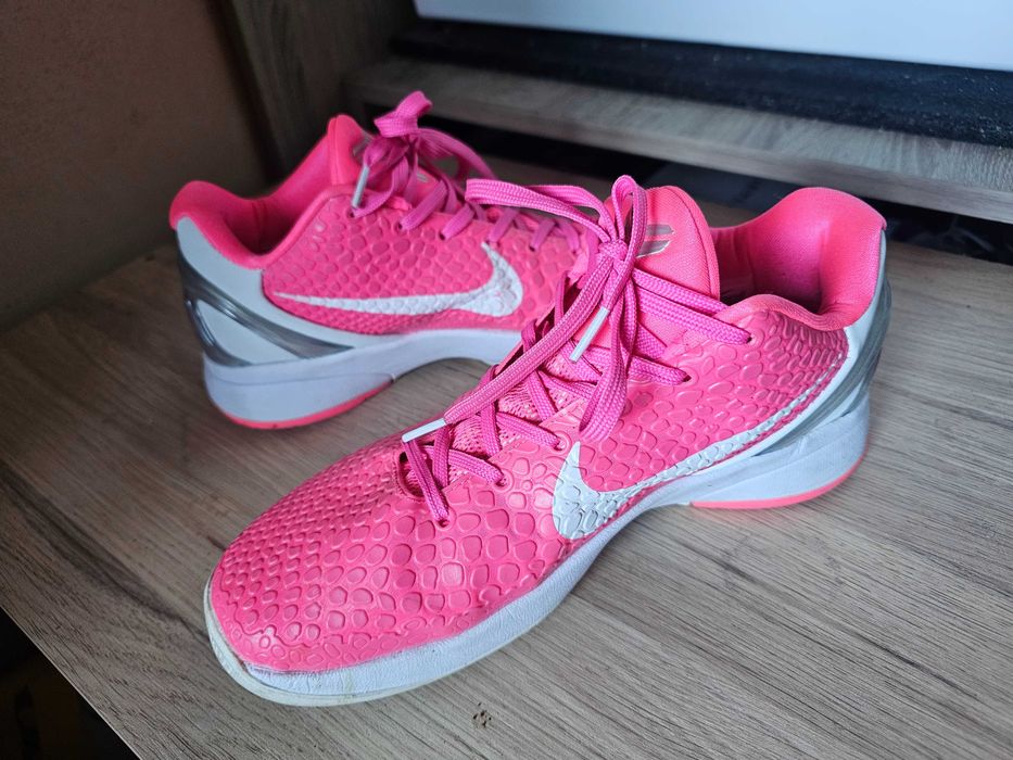 Баскетболни маратонки