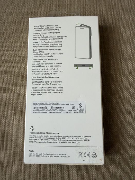 Husă TechWoven Iphone 17 Pro