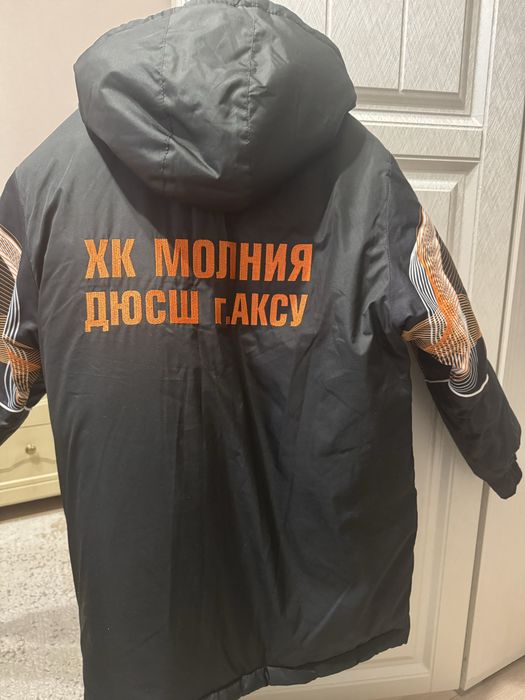 Продам зимнюю куртку