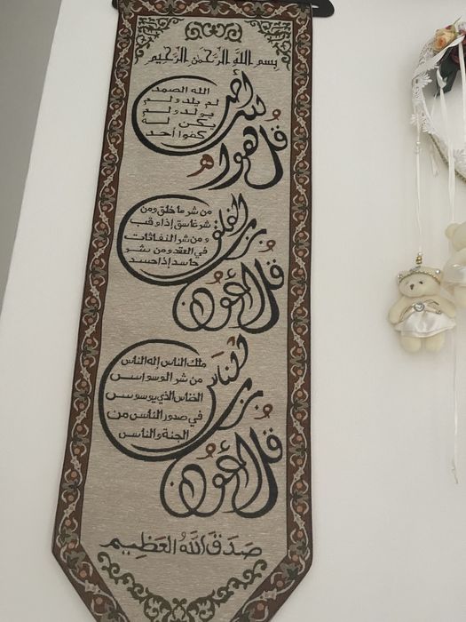 Продам интерьерную картину