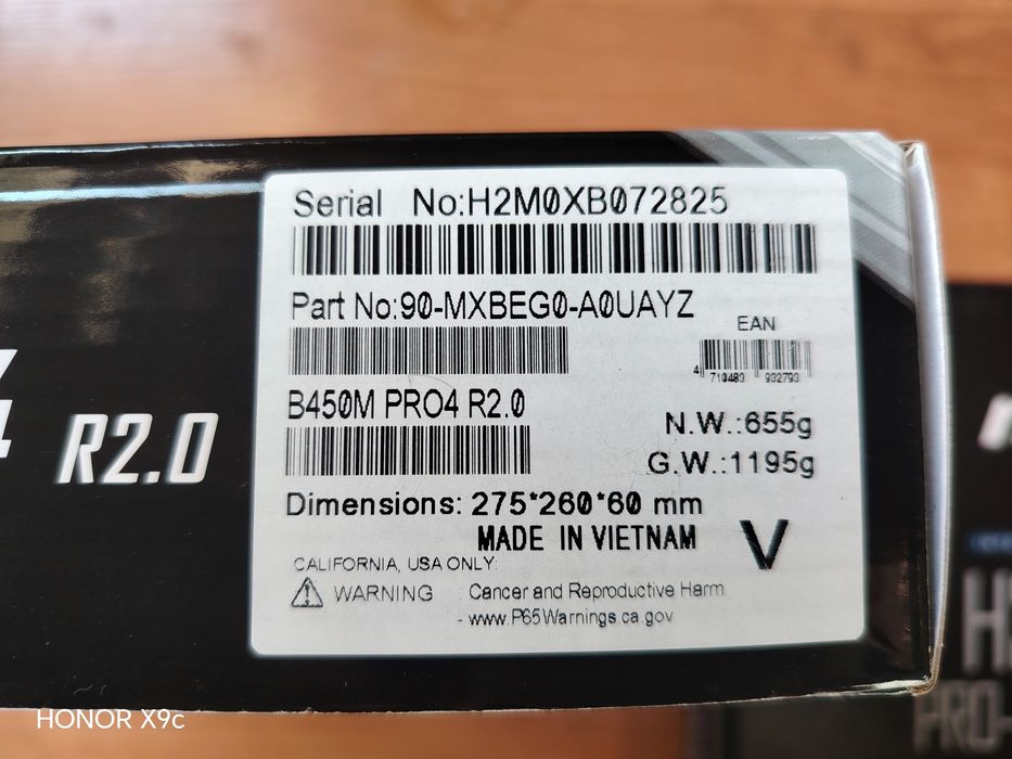 Системные платы Н310, В450М
