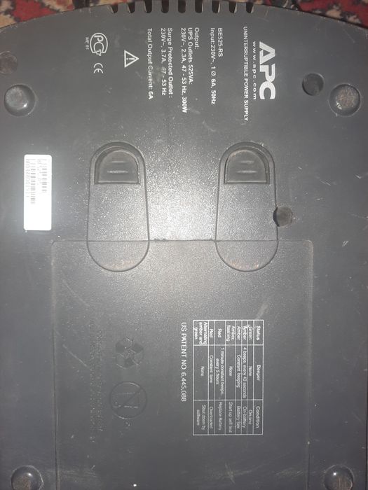 Инвертор model APC 525w