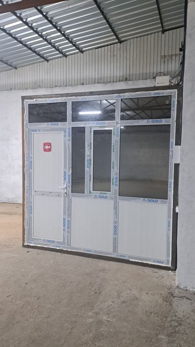 Пластик Есык Терезе