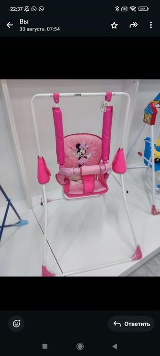 Детский товар! Цены уточняйте!