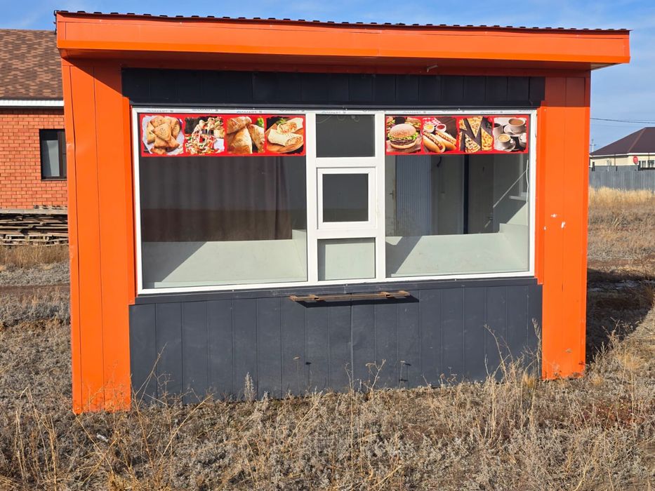 Продам павильон
