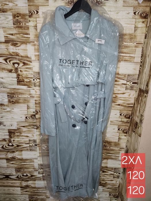 Памучни манта 2ХЛ