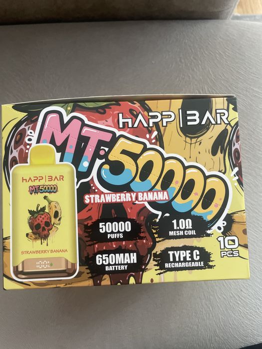 50K Puffs Barrrr