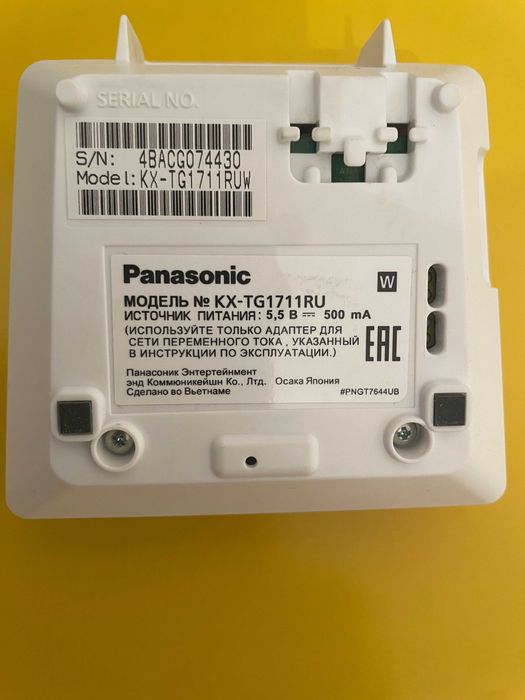 радиотелефон   Panasonic ,   белый почти новый