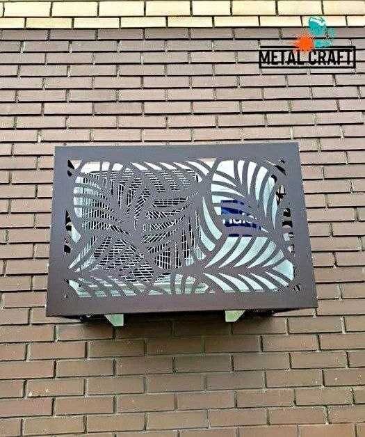 Корзина для кондиционера BTU 9 - 900×600×550 | METALCRAFT