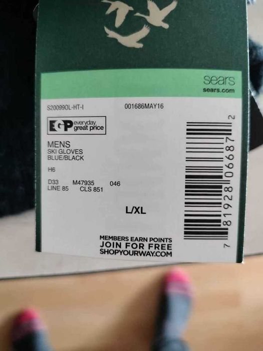 Mănuși Schi Barbati Thinsulate Marime L/XL