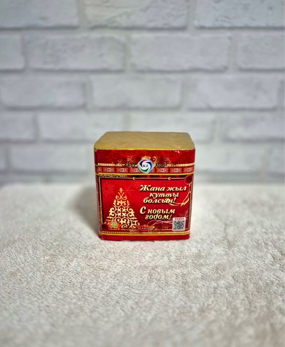 Салюты фейерверки в наличии!