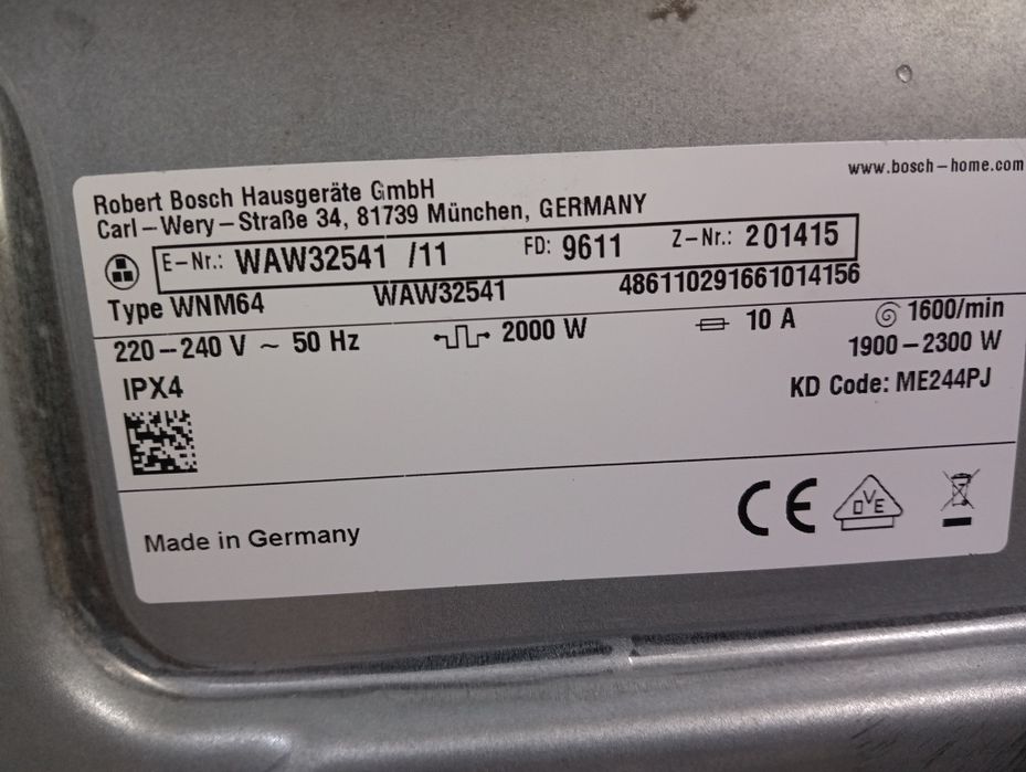 Пералня Бош Bosch  Serie 8 A+++ 8кг 2 години гаранция! Made in Germany