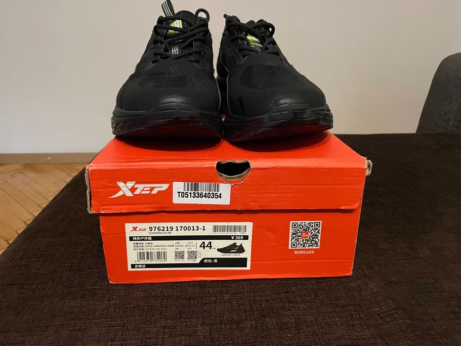 Кроссовки XTep Outdoor