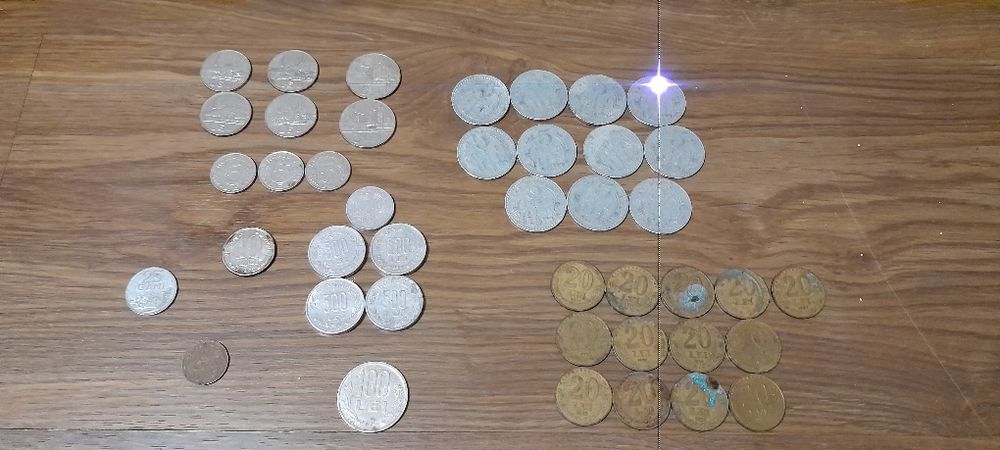 De vanzare monede perioada comunista si anii 1990/2000