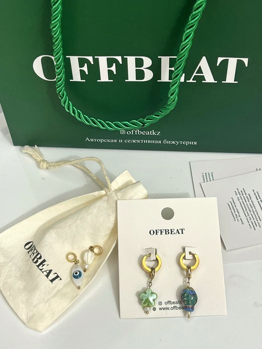 Серьги Offbeat новые шармы