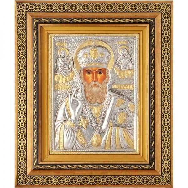 Icoane Argintate-SF Paraschieva,SF Vasile,Sf Nectarie  Relief 3 D