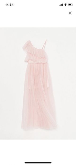 Rochie lunga din tull