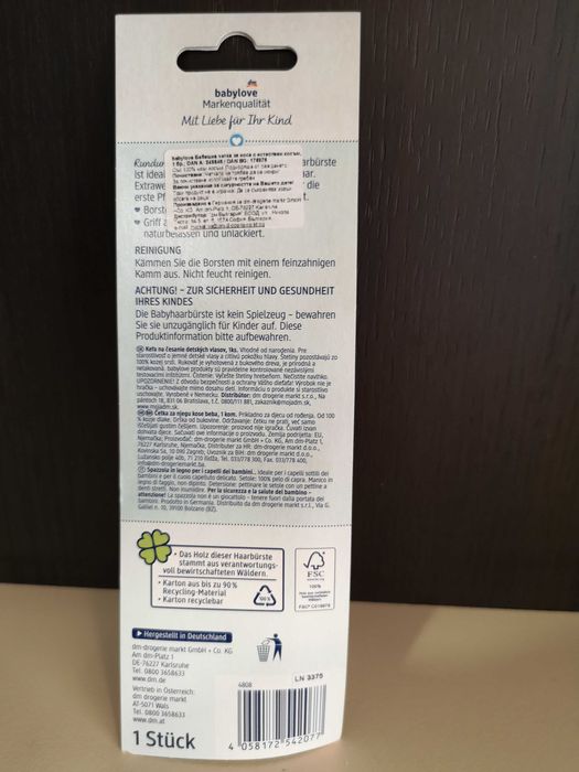 Нови Комплект за маникюр за бебе и четка за коса с кози косъмчета, 0м+