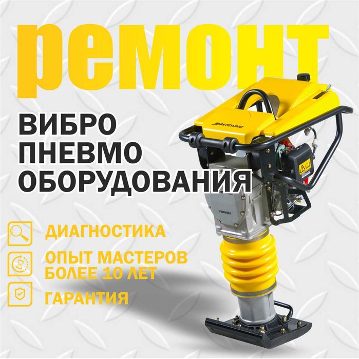 Ремонт генераторов (дизельные, бензиновые)