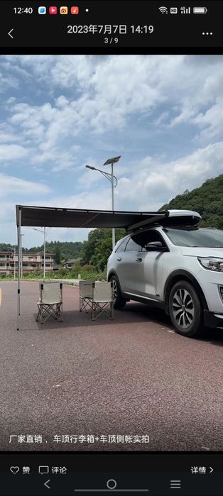 Продам новые универсальные  багажники на крышу автомобиля