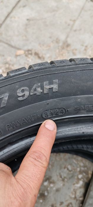 Продавам нови гуми