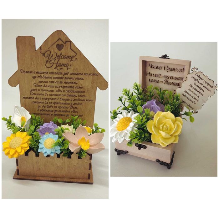 Персонализиран подарък кутия с керамични цветя за жена