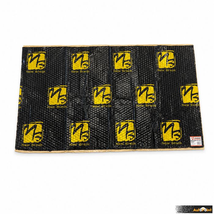 Шумоизолиращо фолио 2мм/80см x 46см PG560