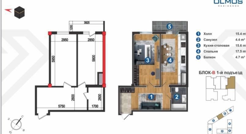 ЖК Olmos Rezidence 2в3/12/13, (57м2), Яшнабадский район