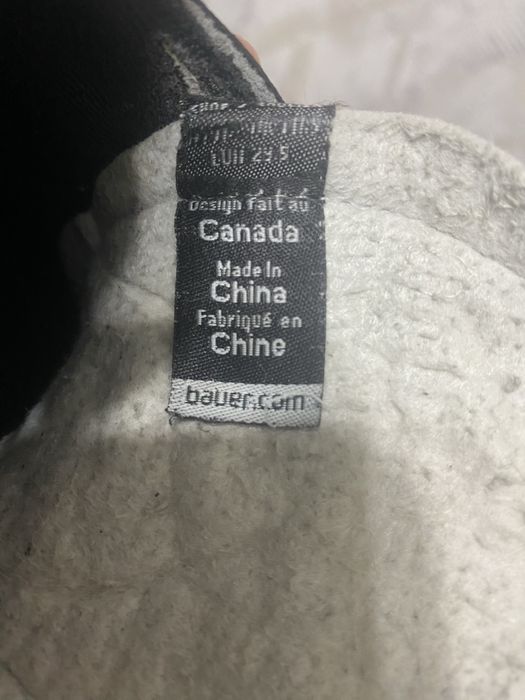 Хоккейная экипировка