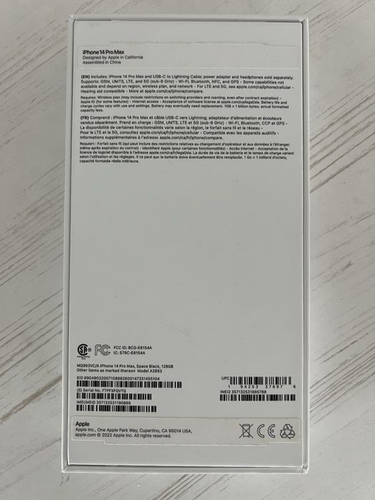 iPhone 14 Pro Max