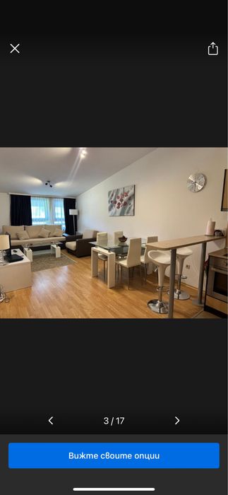 Апартамент Aspen Luxury apartament