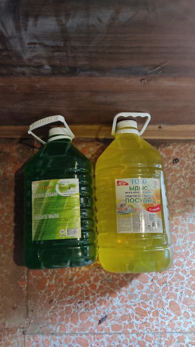Продаю жидкое мыло для посуды