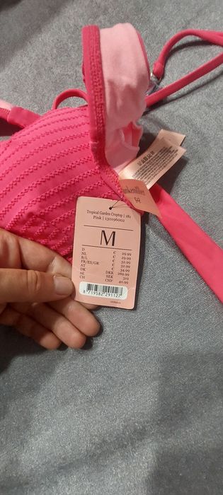 Горнище на бански Hunkemoller