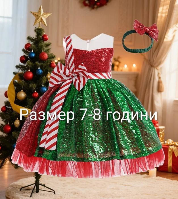 Детски коледни рокли в червено и зелено с диадема