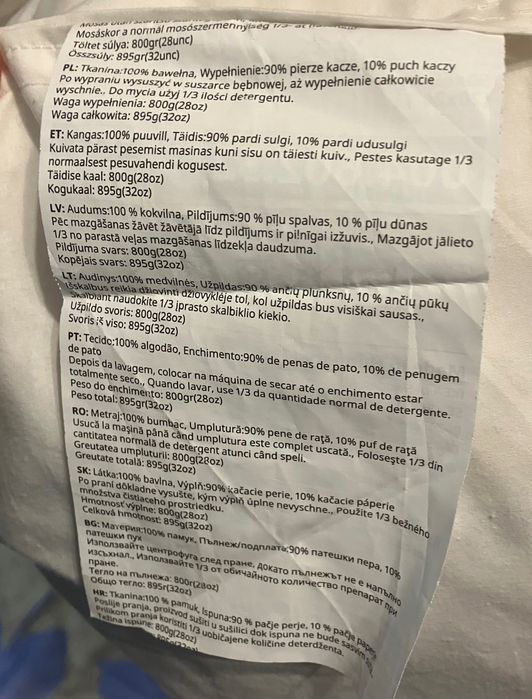 2 бр. възглавници от патешки пух и пера