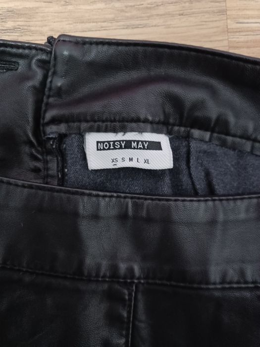 Дамска кожена пола