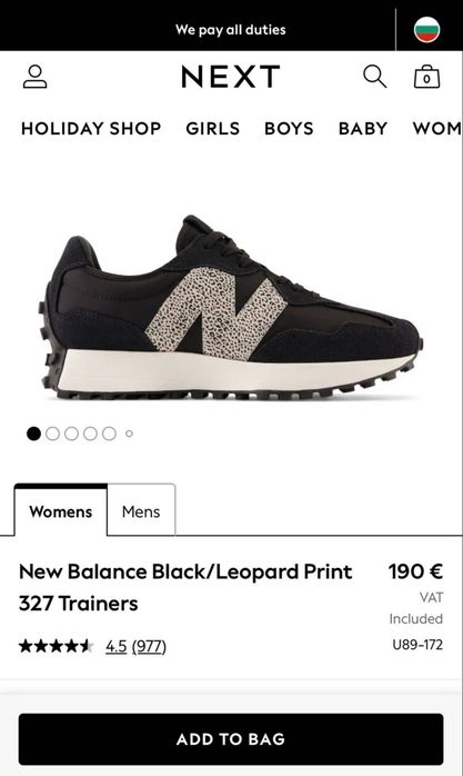 Обувки New balance 327