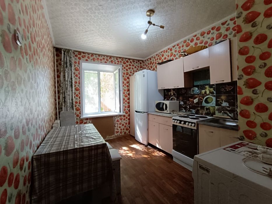 Горячее предложение