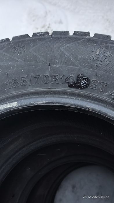 Автошины продам зимние