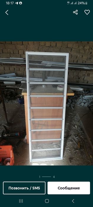 Москитные сетки разных видов