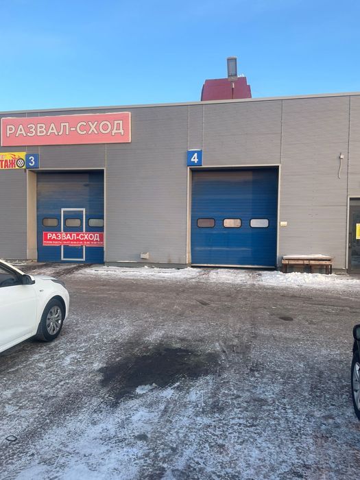 Сдается бокс с подъёмником